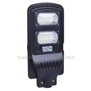 Solar Street Light