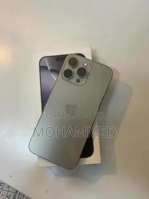 Apple iPhone 16 Pro Max 1TB (Used)