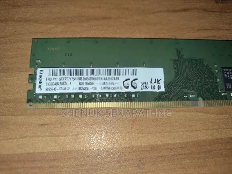 DDR4 8GB RAM