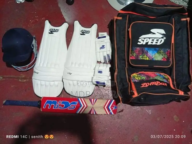 Cricket Pack