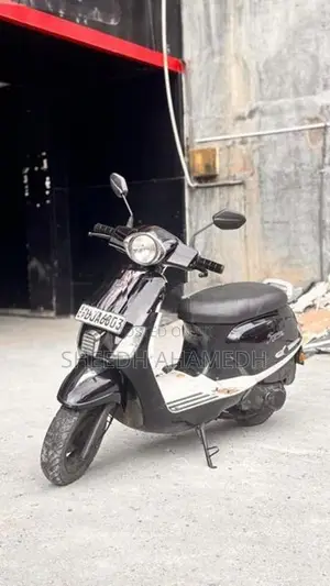 Demak Tropica 2021