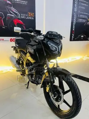 TVS Raider 125 2026
