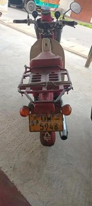 Honda MD 2013
