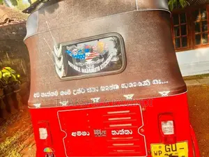 Bajaj RE 2003