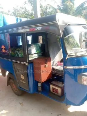 Piaggio Ape 2016
