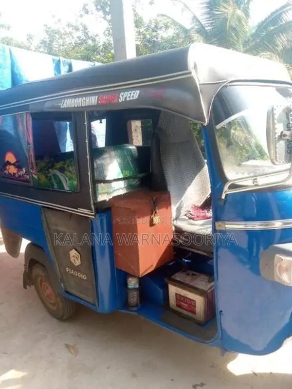 Piaggio Ape 2016