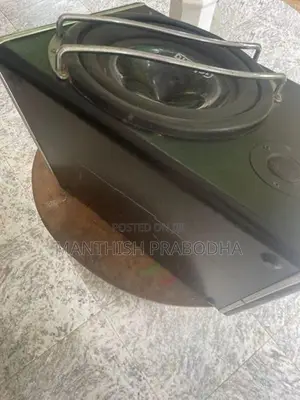 Gelong Car Subwoofer