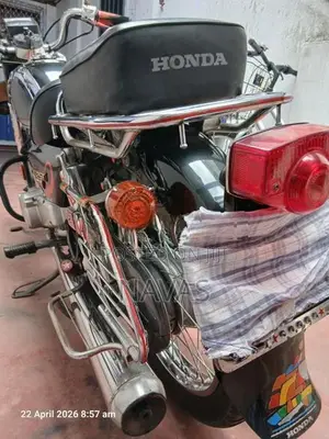 Honda CD 125 2014