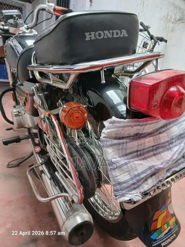 Honda CD 125 2014