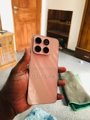 ZTE nubia V70 (Used)