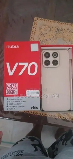 ZTE nubia V70 (Used)