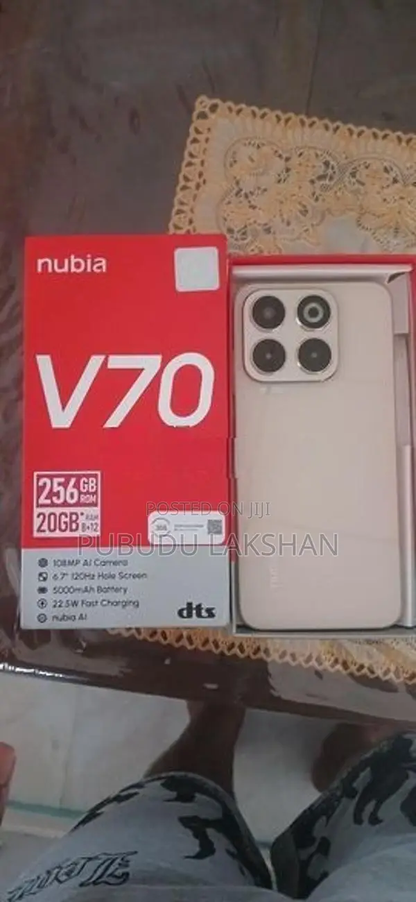 ZTE nubia V70 (Used)