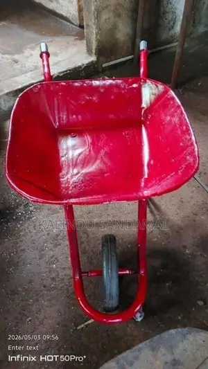 විල්බැරෝ