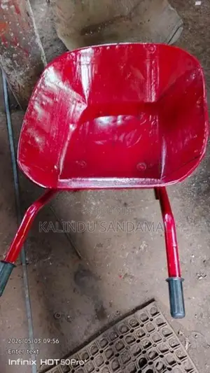 විල්බැරෝ