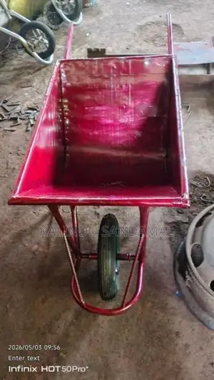 විල්බැරෝ