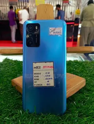 Oppo A16 3GB / 32GB (Used)