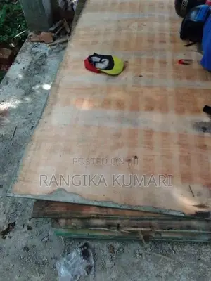 සැටලිම