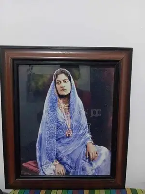 Wall Photo