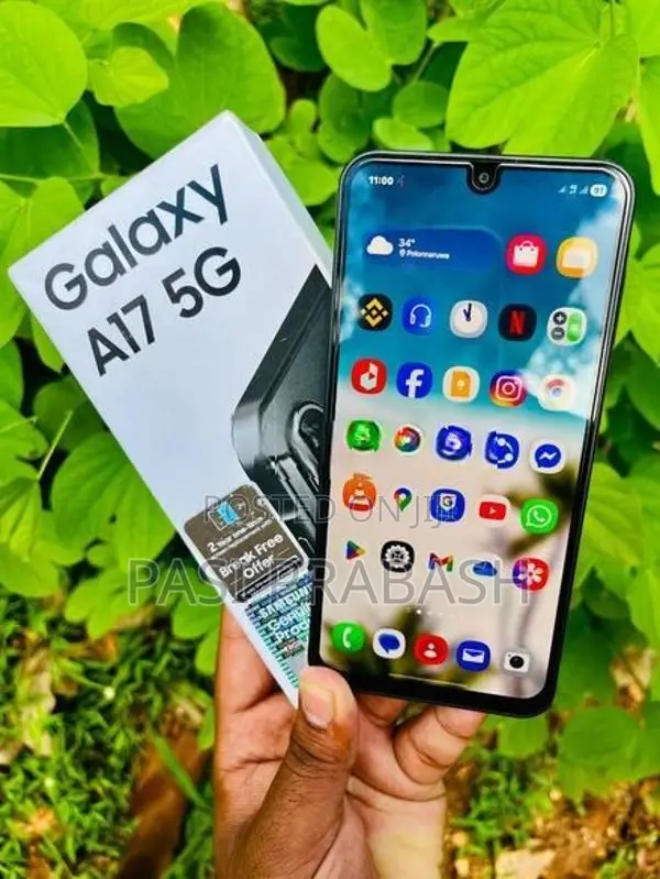 Samsung Galaxy A17 5G (Used)
