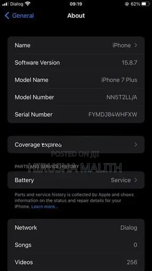 Apple iPhone 7 Plus (Used)