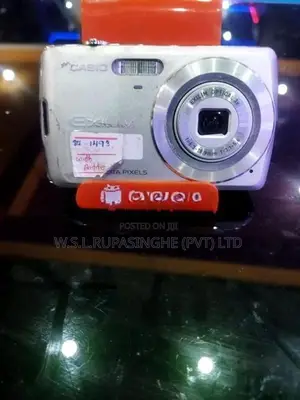 Casio Digital Camera
