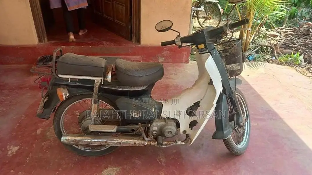Honda Super Club 2001