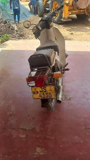 Honda Super Club 2001