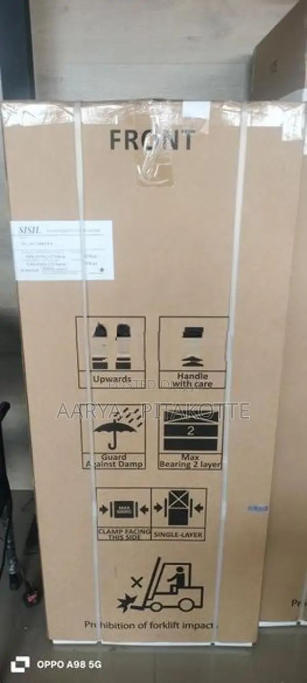 Sisil Bottle Cooler 200L Capacity ( Inverter)