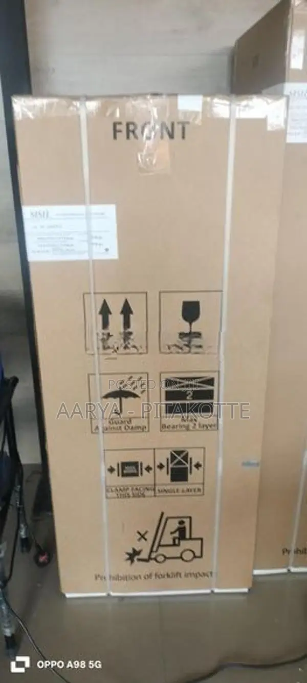Sisil Bottle Cooler 200L Capacity ( Inverter)