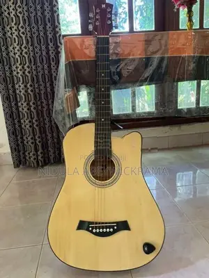 Box Guitar