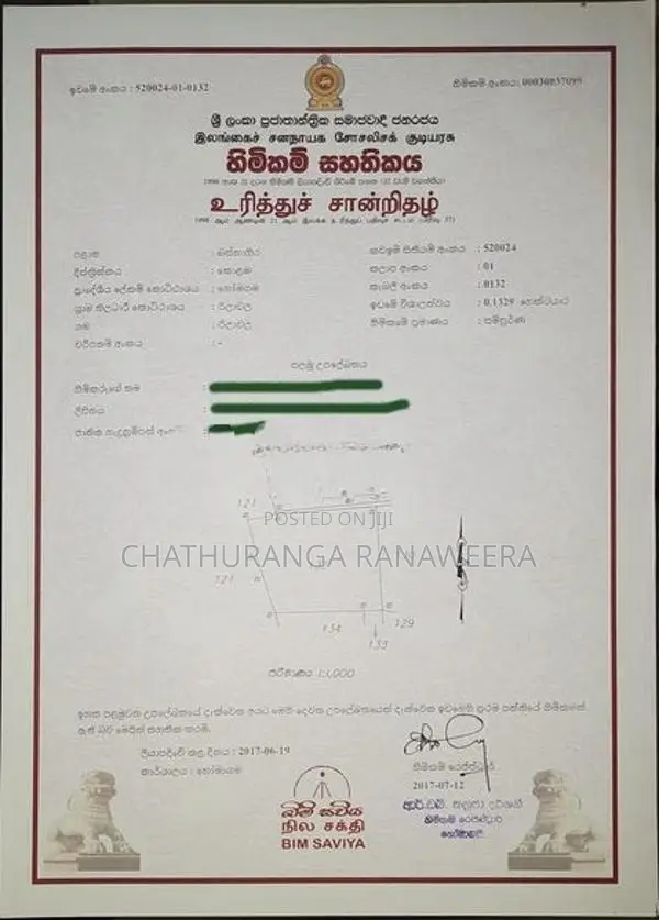Land for Sale Near Kahathuduwa Interchange