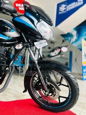 Bajaj Discover 125 Brand New 2026