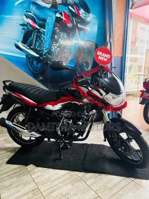 Bajaj Discover 125 Brand New 2026