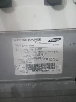 Washing Machine