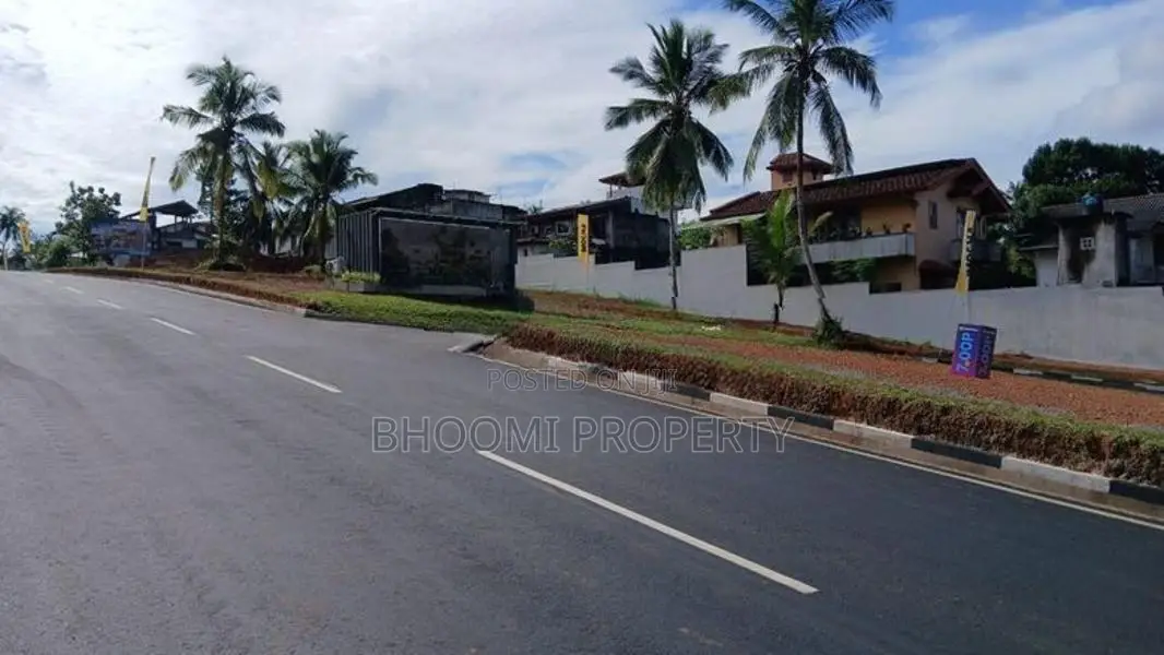 High Valuable Land For Sale Kadawatha