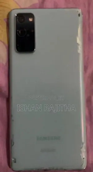 Samsung Galaxy S20FE (Used)