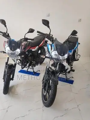 Bajaj Discover 125 2026