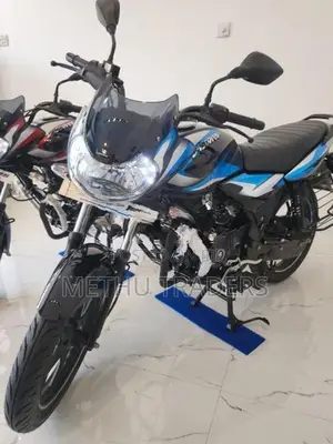 Bajaj Discover 125 2026