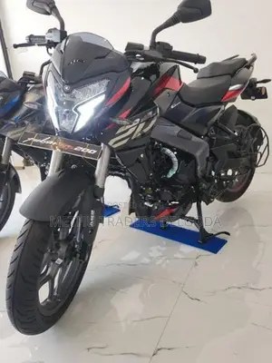 Bajaj Pulsar NS200 2026