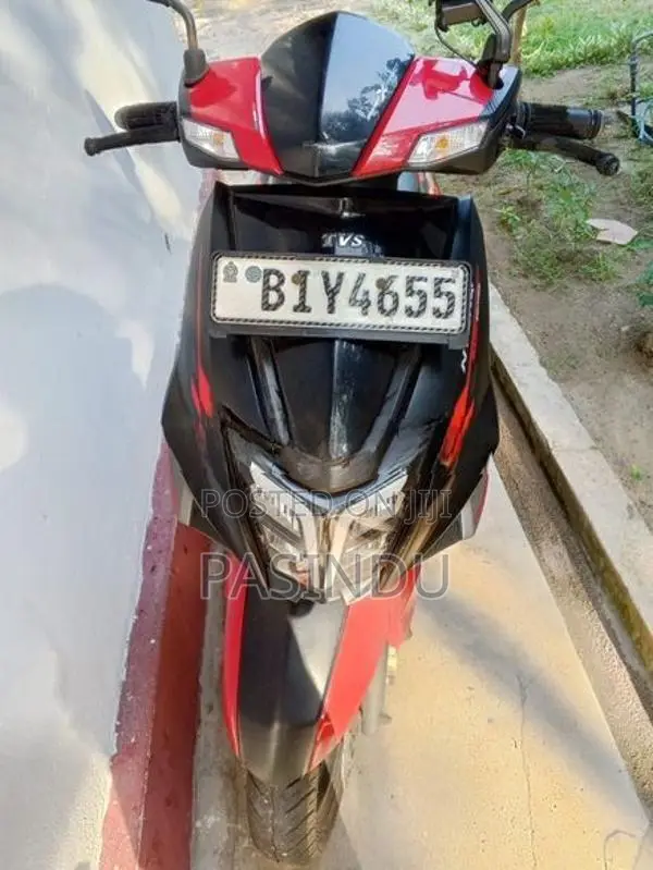 TVS Ntorq 125 2020