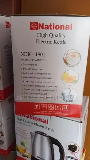 Branded Electric Kettle 1.8Lt Stainless Steel