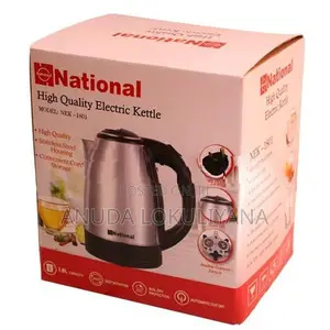 Branded Electric Kettle 1.8Lt Stainless Steel