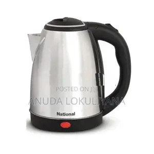 Branded Electric Kettle 1.8Lt Stainless Steel