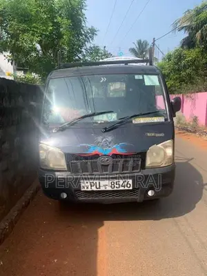 Mahindra 2014
