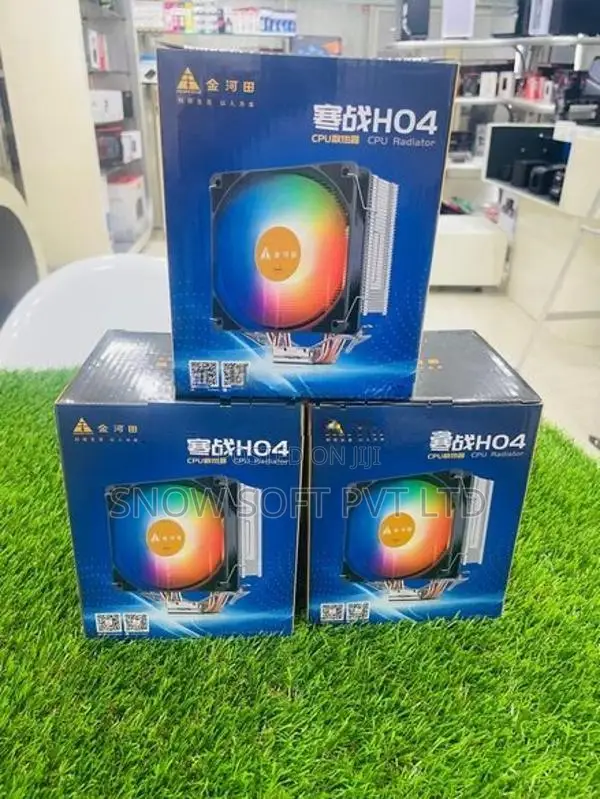 PC CPU Coolers