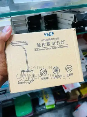 Lithium Battery Led Table Lamp
