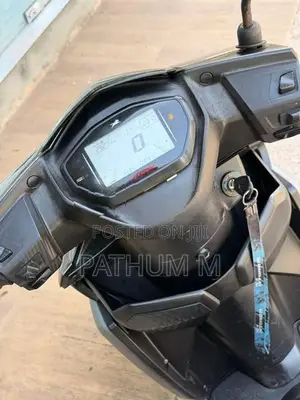 TVS Ntorq 125 2020