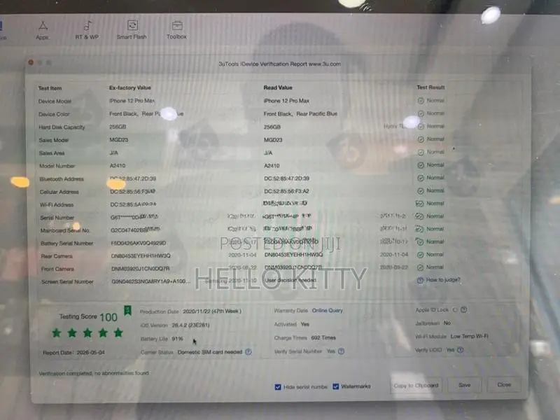 Apple iPhone 12 Pro Max 256GB (Used)