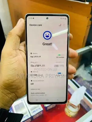 Samsung Galaxy S20FE (Used)