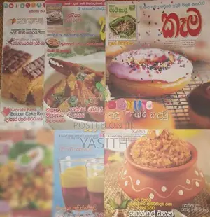Kema Paper Magazine 15pcs